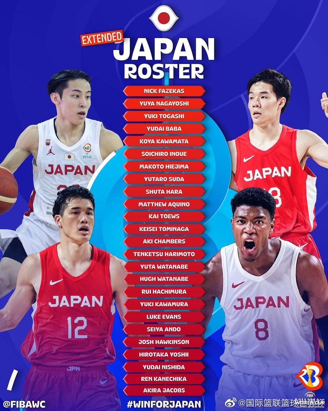 由于正在紧张筹备平昌冬残奥会闭幕式表演，张艺谋当天未能来到现场，评委李少红代表终评评委进行了发言